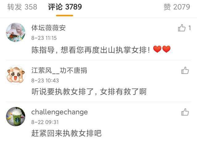 当才调横溢、以自我为中间的跳舞演员艾珀耳（索菲亚·卡尔森）被摈除出百老汇后，她不甘心地搬回了威斯康辛州的故乡小镇，与父亲（恩里克·克兰东尼饰）一路糊口。艾珀耳全力以赴避开她地点社区的每小我，包罗她的初恋尼克（沃尔夫冈·诺沃格拉茨饰），她不甘心地接管之前的跳舞教员（唐娜·琳内·钱普林饰）的礼聘，培训镇上一群题目颇多的年青舞者。艾珀耳开初觉得本身找到了回到百老汇的路，但此刻她收成更多。《跟从节奏跳起来》是一封写给小镇的情书，是一部关于追逐胡想的温馨笑剧。